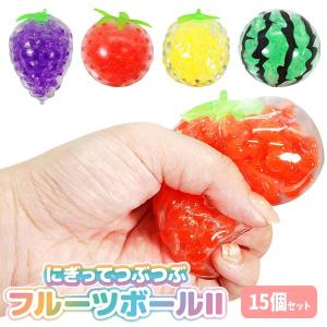 100景品 やわらかパンチボール(12個入) : 堀商店Yahooストア - 通販