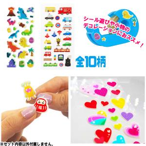 キュートミニシール3 50個入り 大量 子供 ...の詳細画像2
