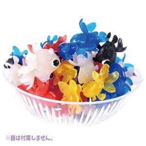 TPR出目金魚 60個セット 金魚すくい すく...の詳細画像3