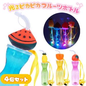 パンダ光るボトルNEO 96個セット 光るボトル 電球ソーダ 電球ジュース