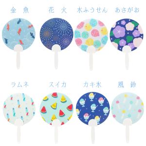 縁日ミニうちわコレクション 24個セット sy...の詳細画像1