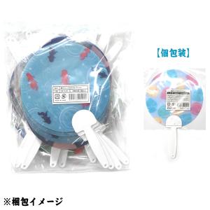 縁日ミニうちわコレクション 24個セット sy...の詳細画像3