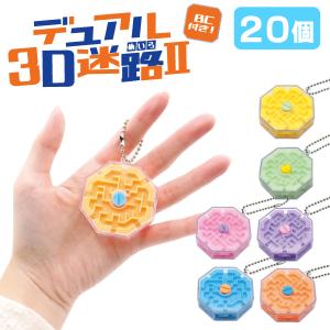 カラフルクリアミニコマ 50個セット sy3930 爆買 : おもちゃの三洋堂