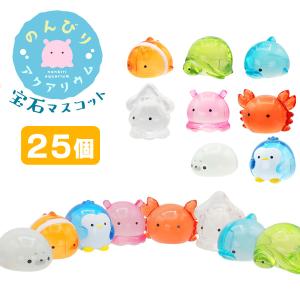 4Dパズル マリンDX 海洋生物 12個セット 立体パズル 夏祭り : おもちゃ