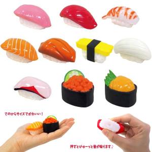 ぷかぷか握りたてお寿司 25個セット sy45...の詳細画像1