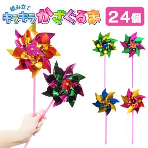 4Dパズル マリンDX 海洋生物 12個セット 立体パズル 夏祭り : おもちゃ