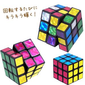 キラキラ六面体パズル 20個セット sy471...の詳細画像1