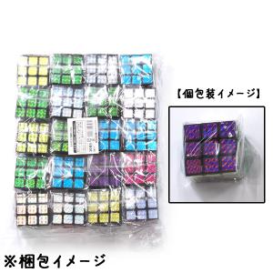 キラキラ六面体パズル 20個セット sy471...の詳細画像2