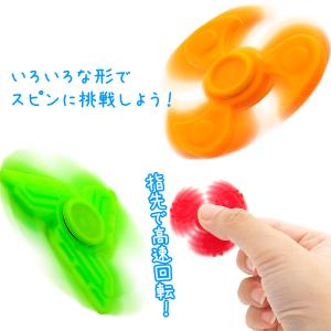 ミニカラフルスピナー 48個セット sy473...の詳細画像2