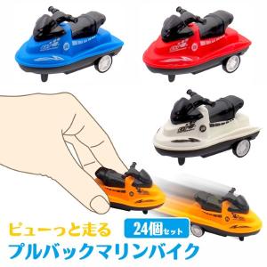 金魚フィギュアコレクション 120個セット sy4719 おもちゃ イベント