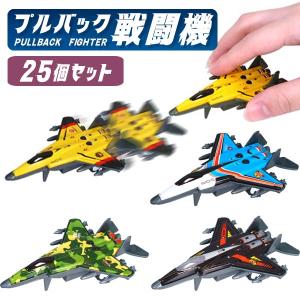 トミックス JR キハ183-550系特急ディーゼルカー増結セット