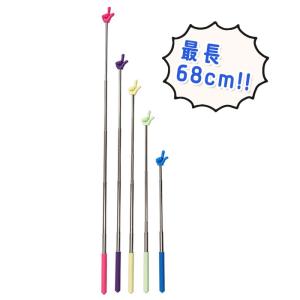 のびーる カラフル つんつん スティック 24...の詳細画像3