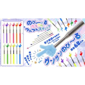 のびーる カラフル つんつん スティック 24...の詳細画像4