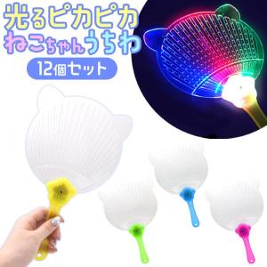 ドキドキゴリラリターンズ 12個セット : おもちゃの三洋堂ネット