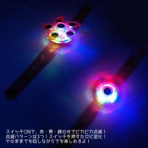 光る ピカピカ スピナー ブレス 12個セット...の詳細画像1