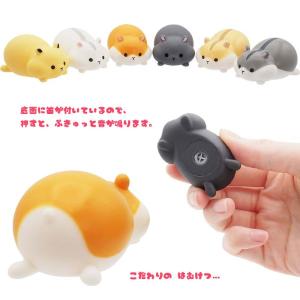 ぷかぷか 寝そべりハムスター 25個セット s...の詳細画像2