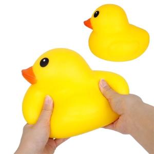 とくだい もっちり アヒルちゃん sy5092...の詳細画像5