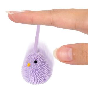 もじゃもじゃ ミニミニ ひよこ ヨーヨー 30...の詳細画像2