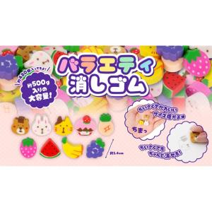 お徳用 バラエティ消しゴム 約500g sy5...の詳細画像4