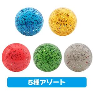 光る ピカピカ スーパーボール 30個セット ...の詳細画像2