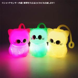 光る ピカピカ ネコちゃん ヨーヨー 12個セ...の詳細画像1