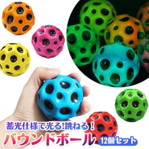 金魚フィギュアコレクション 120個セット sy4719 おもちゃ イベント