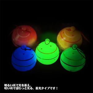 ぷかぷか カラフル 水ヨーヨー 蓄光Ver. ...の詳細画像1