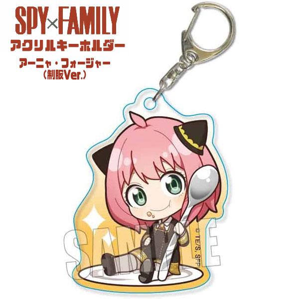 ゆうパケット可 SPY×FAMILY ごちきゃらアクリルキーホルダー アーニャ・フォージャー(制服v...