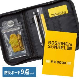 消防金糸レニヤード金具付 飾り緒 肩章セット : イーテイク ヤフー店