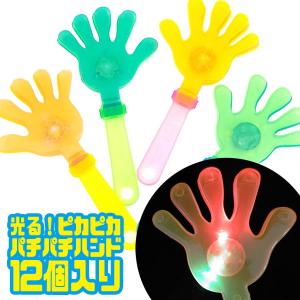 光るおもちゃ100個　縁日 お祭り 景品 まとめ売り ③ 光るおもちゃ詰め合わせ 30個セット 夏祭り 景品 縁日 福袋 : おもちゃ