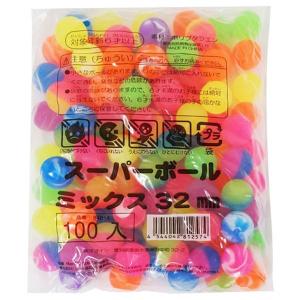 スーパーボール ミックス 32mm 100個入り 夏祭り 爆買