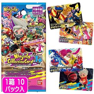 エンスカイ TVアニメ ドラゴンボールDAIMA クリアカードコレクション