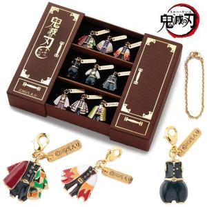 BANDAI 鬼滅の刃 衣装チャームセットB : おもちゃの三洋堂ネット