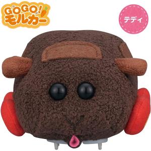 タカラトミー（TAKARA TOMY） トイ・ストーリー 30周年 リアルサイズ