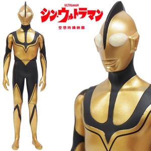 BANDAI（バンダイ） ウルトラマンダイナ ウルトラ怪獣シリーズ 136