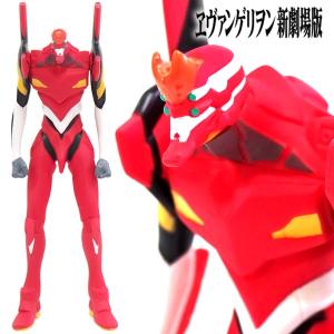 BANDAI（バンダイ） シン・仮面ライダー ムービーモンスターシリーズ