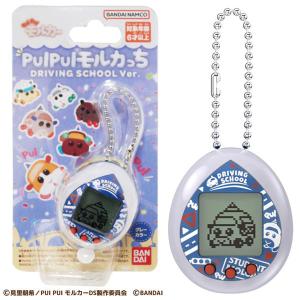 たまごっち Tamagotchi nano colorful ブルーロックっち Blue ver