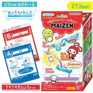 業務用 薬用 入浴剤 ブルーベリーの香湯 6kg×2袋 12kg 計量カップ付