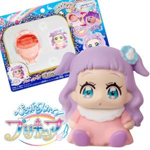 BANDAI（バンダイ） デリシャスパーティ プリキュア キュアフレンズ