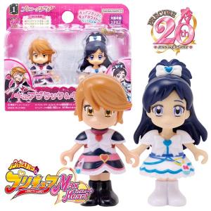 BANDAI（バンダイ） デリシャスパーティ プリキュア キュアフレンズ