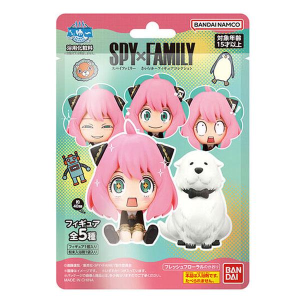 きゃらゆ〜フィギュアコレクション SPY×FAMILY 夏祭り