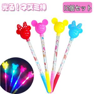 ドキドキゴリラリターンズ 12個セット : おもちゃの三洋堂ネット