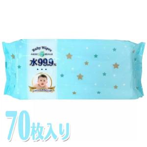 ベビーワイプ おしりふき 水99.9% ふんわりプラス 大判 Baby Wipes 70枚入 日本製 14110 コストコ