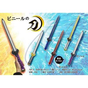 ビニール釘刀 10個入り 空気ビニール おもち...の詳細画像2