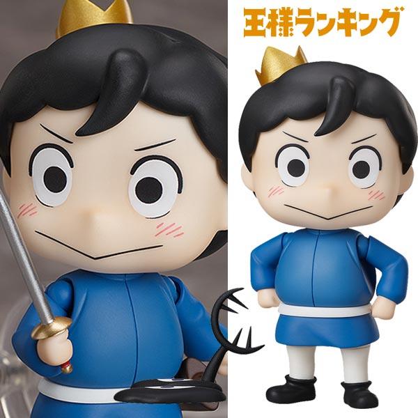 ねんどろいど 王様ランキング ボッジ＆カゲ 可動フィギュア