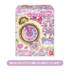 名探偵プリキュア プリキュアメイト 単品 食玩...の詳細画像2