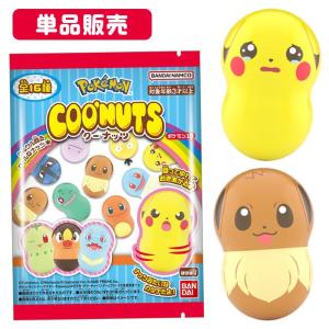 BANDAI（バンダイ） クーナッツ ポケモン10 BOX 14パック入り 食玩