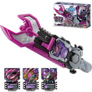 other - 仮面ライダー ガッチャード DX ガッチャーイグナイター おもちゃ マルチカラー DXガッチャーイグナイター｜仮面ライダーおもちゃウェブ