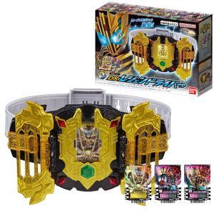 送料無料 仮面ライダーカブト SUPER BEST 変身ベルト DXカブトゼクター