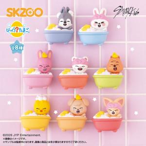 びっくらたまごバブルフィーバーSKZOO Bu...の詳細画像1